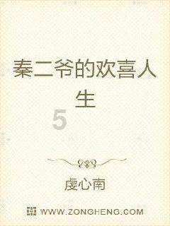 泉州宝藏 | 这组院落式建筑群竟是古泉州“学霸”诞生地