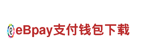 博鱼体育·中国官方网站-有限公司